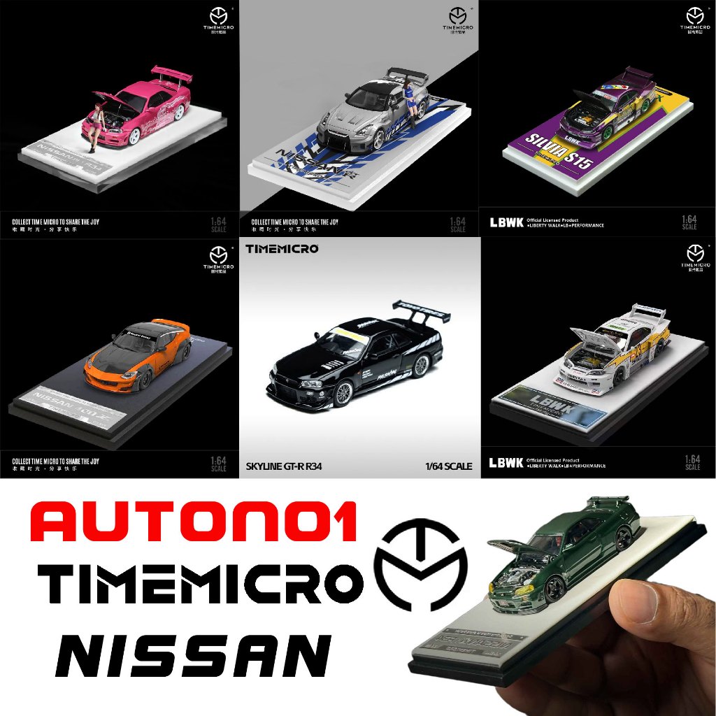 Mô hình xe các mẫu Nissan GTR R34 R32 R33 S15 Silvia full kim loại hộp mica tỉ lệ 1:64 Time Micro