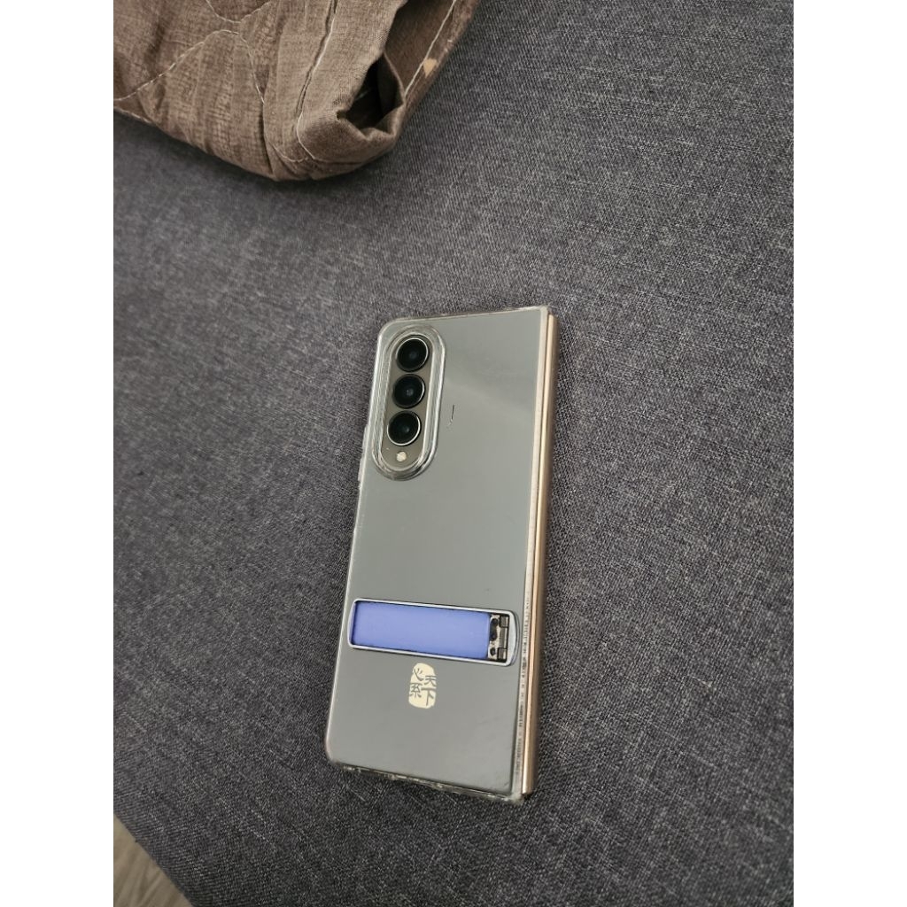 Samsung Galaxy W23
