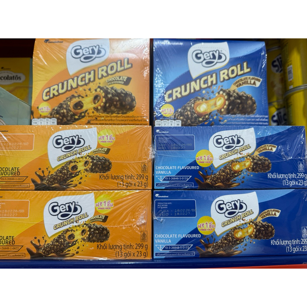 Bánh Gery Crunch Roll 299g
