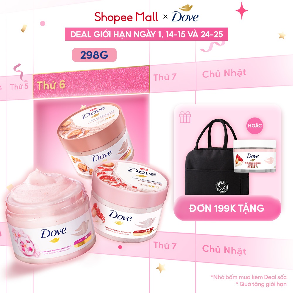 [CHÍNH HÃNG ĐỘC QUYỀN] Smoothie Tẩy Tế Bào Chết Body Dove Chăm Da Sáng Mịn 298g