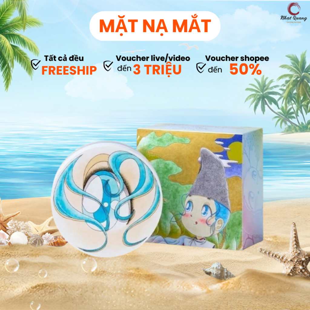 Mặt nạ mắt cao cấp AXXZIA Beauty Eyes Essence Sheet Plus (60 miếng)