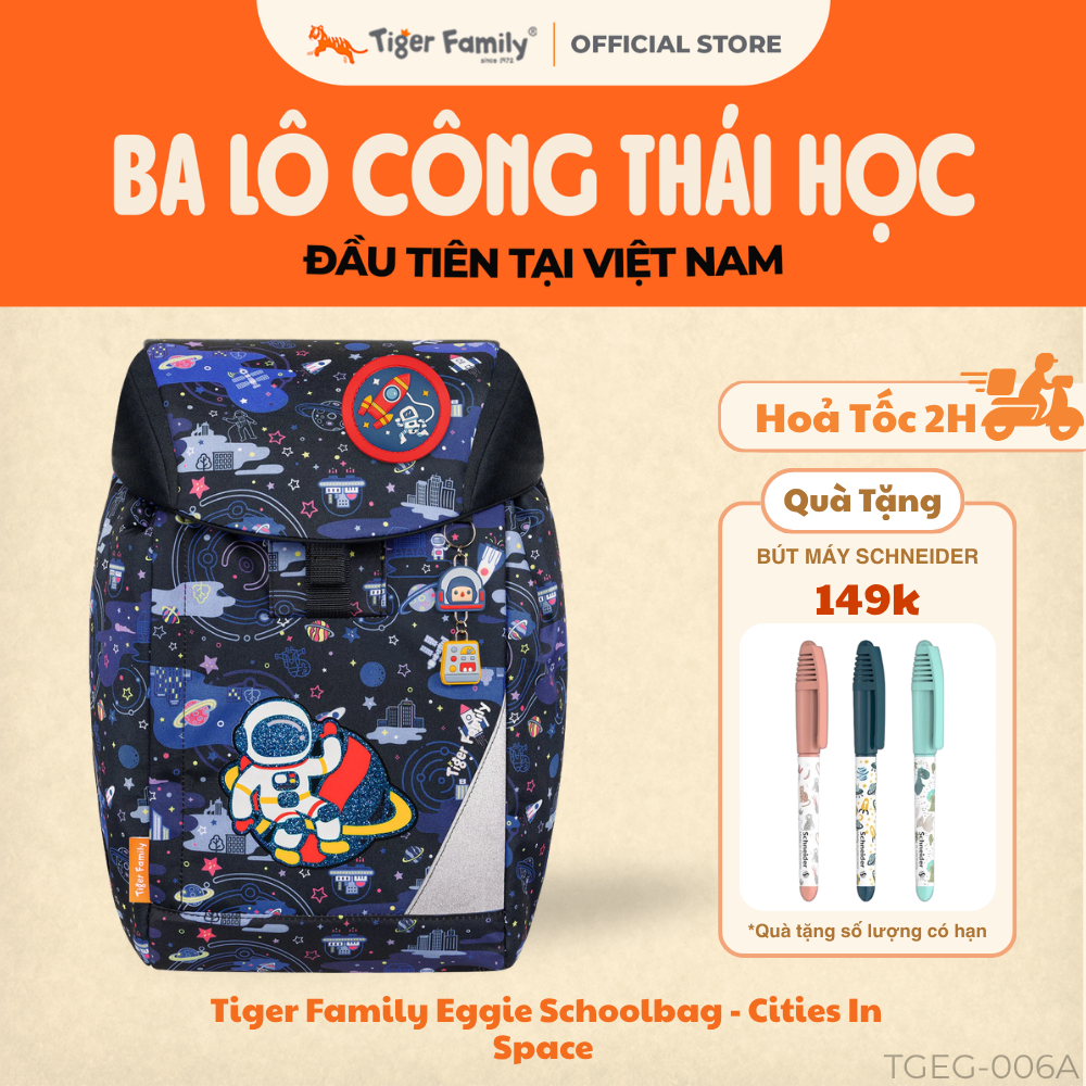 Cặp Sách Công Thái Học Tiger Family Eggie Schoolbag - Cities In Space - Tiger Family TGEG-006A