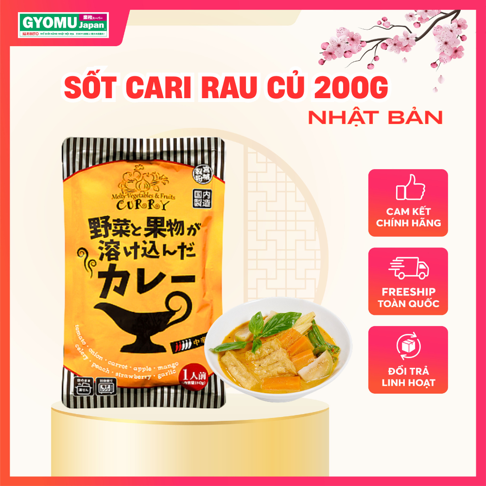 Sốt cari rau củ 200g - Nhật Bản - Gyomu Japan