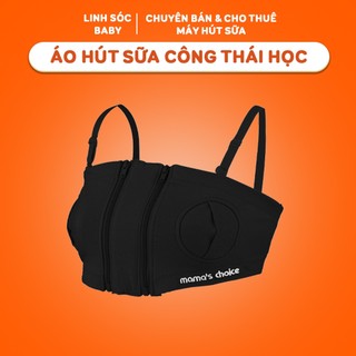 Áo hút sữa rảnh tay Mama’s Choice, áo vắt sữa duy nhất được chứng nhận OEKO-TEK toàn cầu