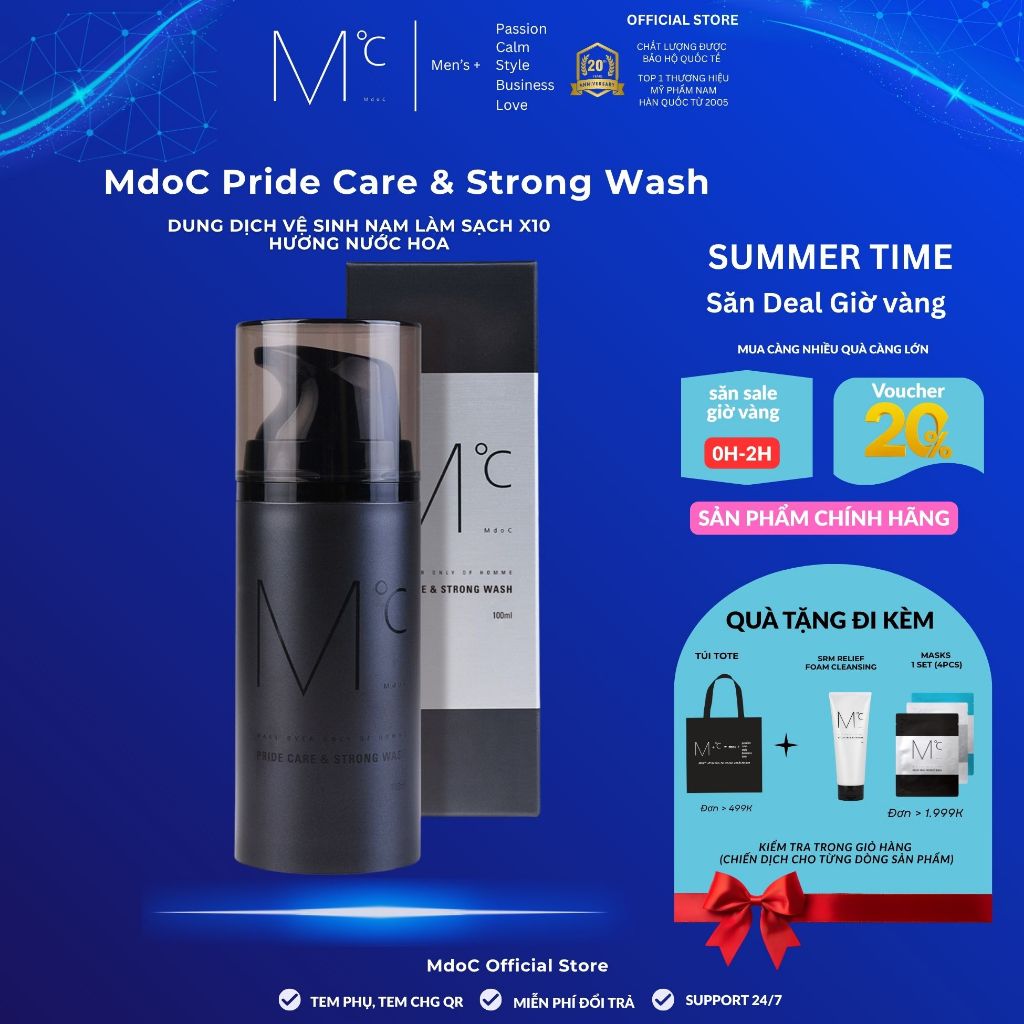 Dung Dịch Vệ Sinh Nam, MdoC Pride Care Strong Wash, Làm Sạch Dịu Nhẹ Khử Mùi 100ml Hàn Quốc