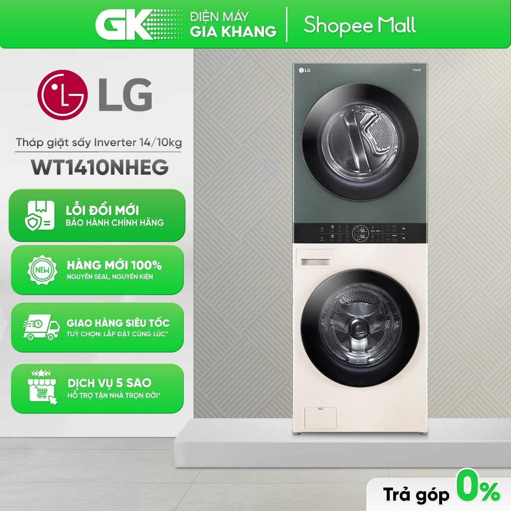 WT1410NHB | WT1410NHEG | WT1410NHE Tháp Giặt Sấy LG Inverter 14Kg/10Kg  [Freeship HCM] {GIẢM 10%}