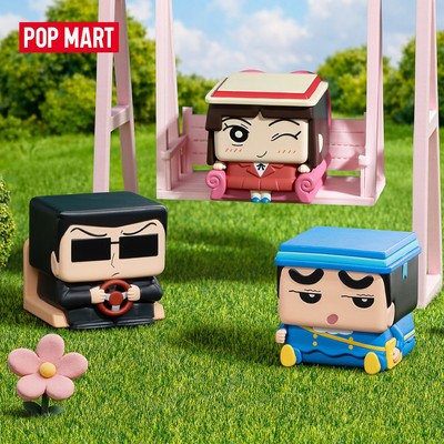 POP MART Crayon Shinchan POP CUBE-3 Series Figures - Whole Set