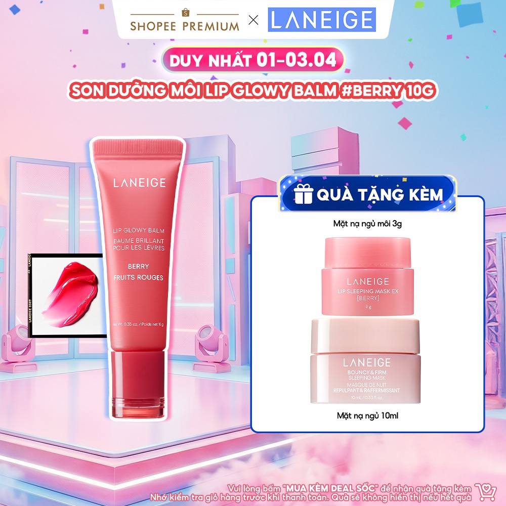 Son dưỡng môi LANEIGE Lip Glowy Balm 10g