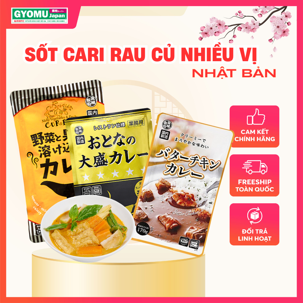 Sốt Cari vị cay vừa, không cay MIYAGI 250g, Sốt cari rau củ, cari bơ thịt gà - Nhật Bản -Gyomu Japan