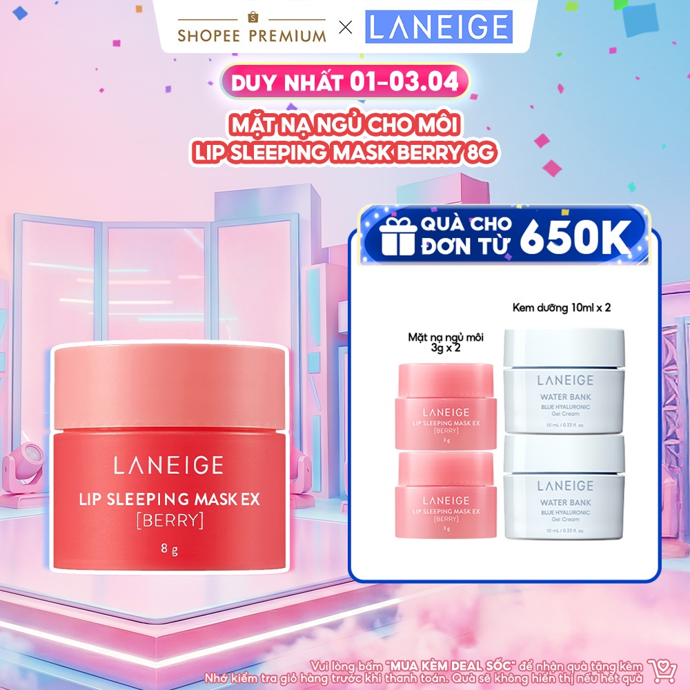 Mặt nạ ngủ cho môi Laneige Lip Sleeping Mask Berry 8g