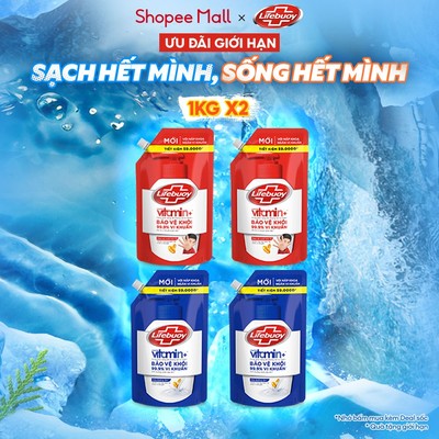 Combo 2 Nước rửa tay sạch khuẩn Lifebuoy Dạng Túi 1KG