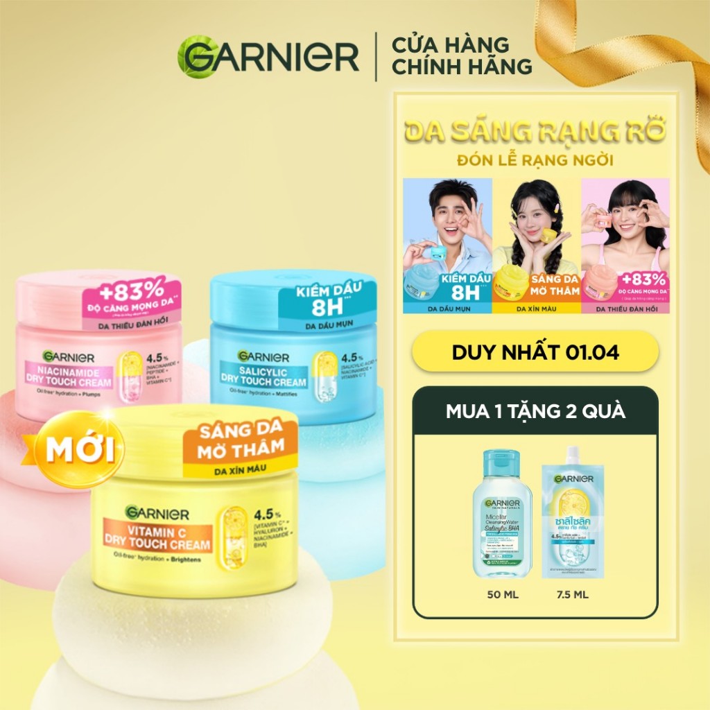 MỚI! Kem dưỡng ẩm Garnier kết cấu ráo mịn như Mochi cấp ẩm 48H cho da căng mịn - Garnier Dry Touch C