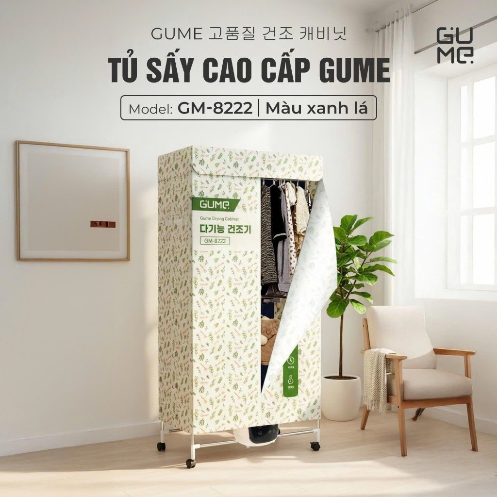 Tủ sấy quần áo Gume GM8222