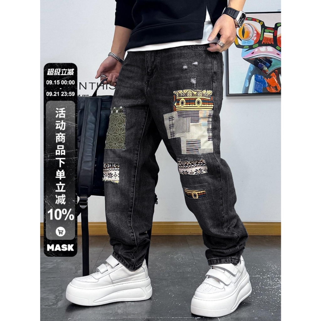 Quần Jean Nam Authink Authentic MC013-  Ống Rộng Phối Hoạ Tiết Patchwork, Dưới Ôm Nhẹ Chuẩn Trend