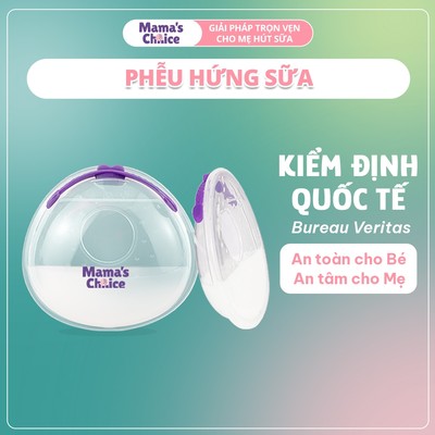 Phễu Hứng Sữa Mama's Choice, Chất Liệu Silicone Cao Cấp, Có Nút Đậy Chống Tràn và Dây Đeo Chống Rơi (Hộp 2 Cái)