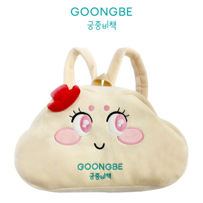 [GIFT] QUÀ TẶNG KHÔNG BÁN