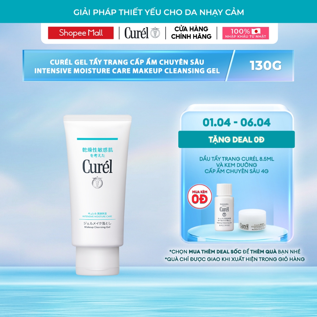 Gel Tẩy Trang Cấp Ẩm Chuyên Sâu Curel Intensive Moisture Care Makeup Cleansing Gel 130g