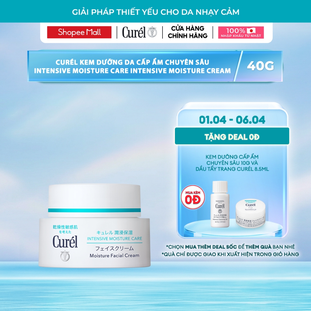 Cấp Ẩm Chuyên Sâu - Kem Dưỡng Da Curel Intensive Moisture Care Intensive Moisture Cream 40g