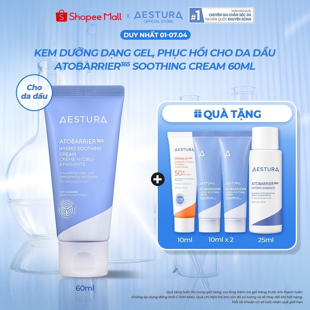 Kem dưỡng ẩm phục hồi dạng gel, làm dịu AESTURA ATOBARRIER365 Hydro Soothing Cream 60ML