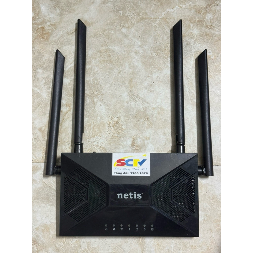 (Hàng cũ) Bộ phát wifi Netis NC65VN 1200mbps