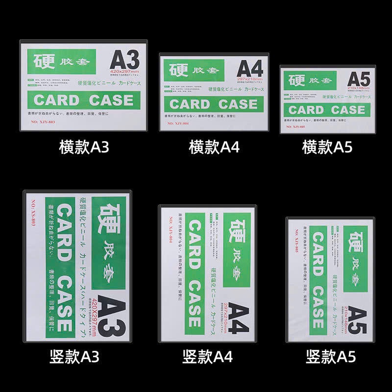 (COMBO 20)Thẻ Card case A4 - Thẻ Card Case A6- Thẻ Card case A5-Các công ty hàng đẹp(giá sỉ)- HÀNG s