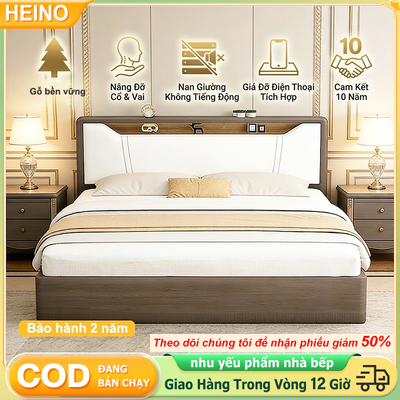HEINO Giường Gỗ 1m8x2m Bọc Da Siêu Cơ – Thông Minh Dễ Vệ Sinh Cao Cấp Giá Rẻ Giao Hàng Tận Nơi | BigBuy360 - bigbuy360.vn