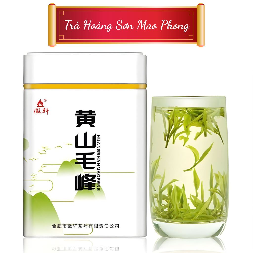 Trà xanh Hoàng Sơn Mao Phong, vùng Hoàng Sơn - An Huy, trà xanh cao cấp, hương thanh, hậu ngọt, hộp 