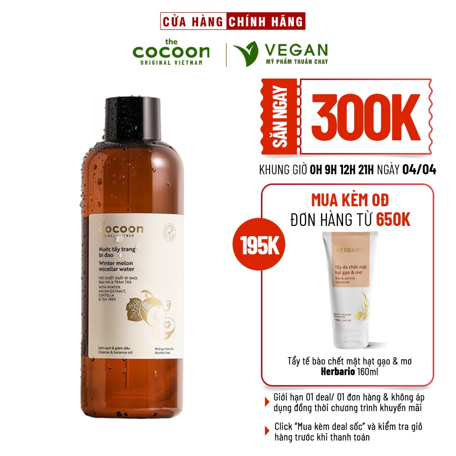 BIGSIZE - Nước tẩy trang bí đao The Cocoon Vietnam 500ml cho da dầu mụn