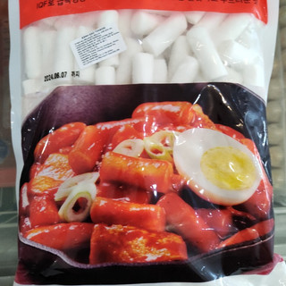 Bánh gạo nấu tokbokki hàn quốc nhập khẩu 1kg - 쌀 떡볶이