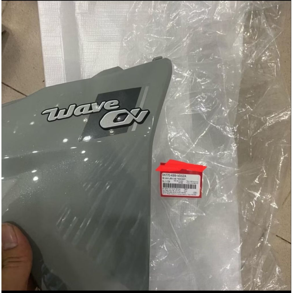 bưởng Cánh yếm phải Cánh yếm trái wave anpha 110 2018-2019-2020-2022 2023 2024 2025