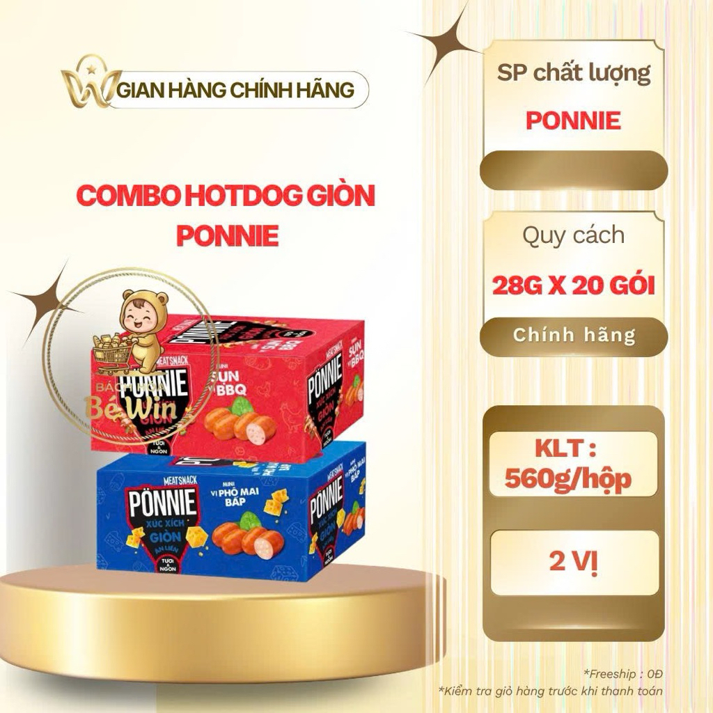Compo 2 Hộp Hotdog Giòn Ăn Liền Ponnie MiNi Vị Phô Mai Bắp & Vị Sụn BBQ ( 1 Hộp x 20 Cây x 20G )