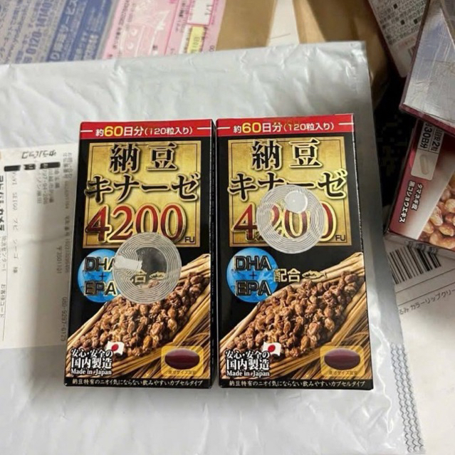 Chuẩn Auth- [Auth-date xa]Viên uống phòng chống đột quỵ NATTOKINASE 4200FU Nhật Bản