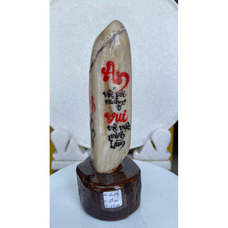 THƯ PHÁP TRÊN ĐÁ NGỌC ONYX (TPON1 - Kl:2.2kg - C:19cm - R:13cm)