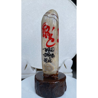 THƯ PHÁP TRÊN ĐÁ NGỌC ONYX (TPON1 - Kl:2.2kg - C:19cm - R:13cm)