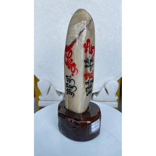 THƯ PHÁP TRÊN ĐÁ NGỌC ONYX (TPON1 - Kl:2.2kg - C:19cm - R:13cm)