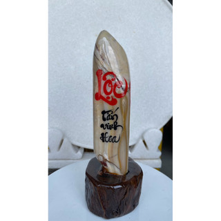 THƯ PHÁP TRÊN ĐÁ NGỌC ONYX (TPON1 - Kl:2.2kg - C:19cm - R:13cm)