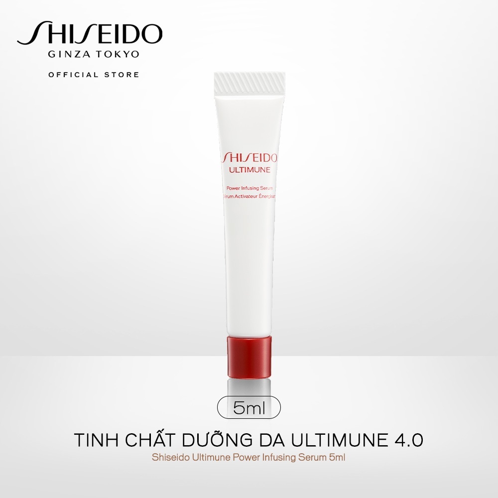 [Quà tặng không bán] Tinh chất dưỡng da Ultimune 4.0 5ml