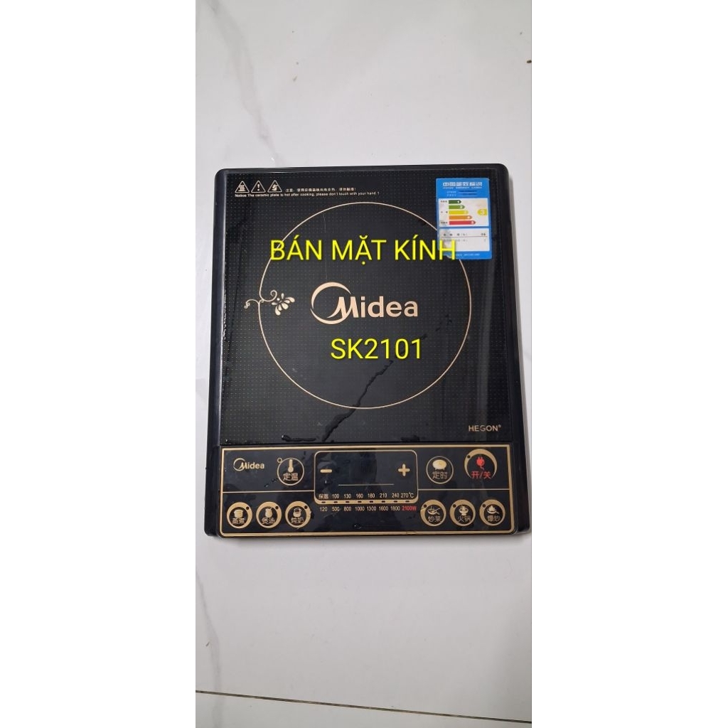 Mặt kính bếp từ Midea SK2101