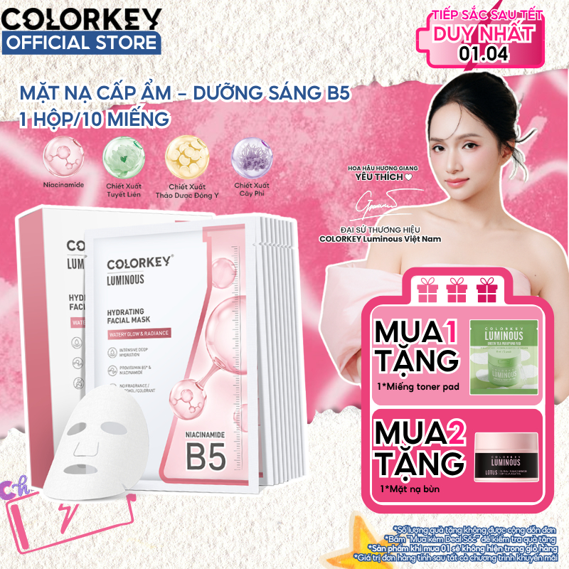 1 Hộp 10 Miếng Mặt Nạ Giấy COLORKEY LUMINOUS Vitamin B5 Hỗ Trợ Phục Hồi 25ml/miếng