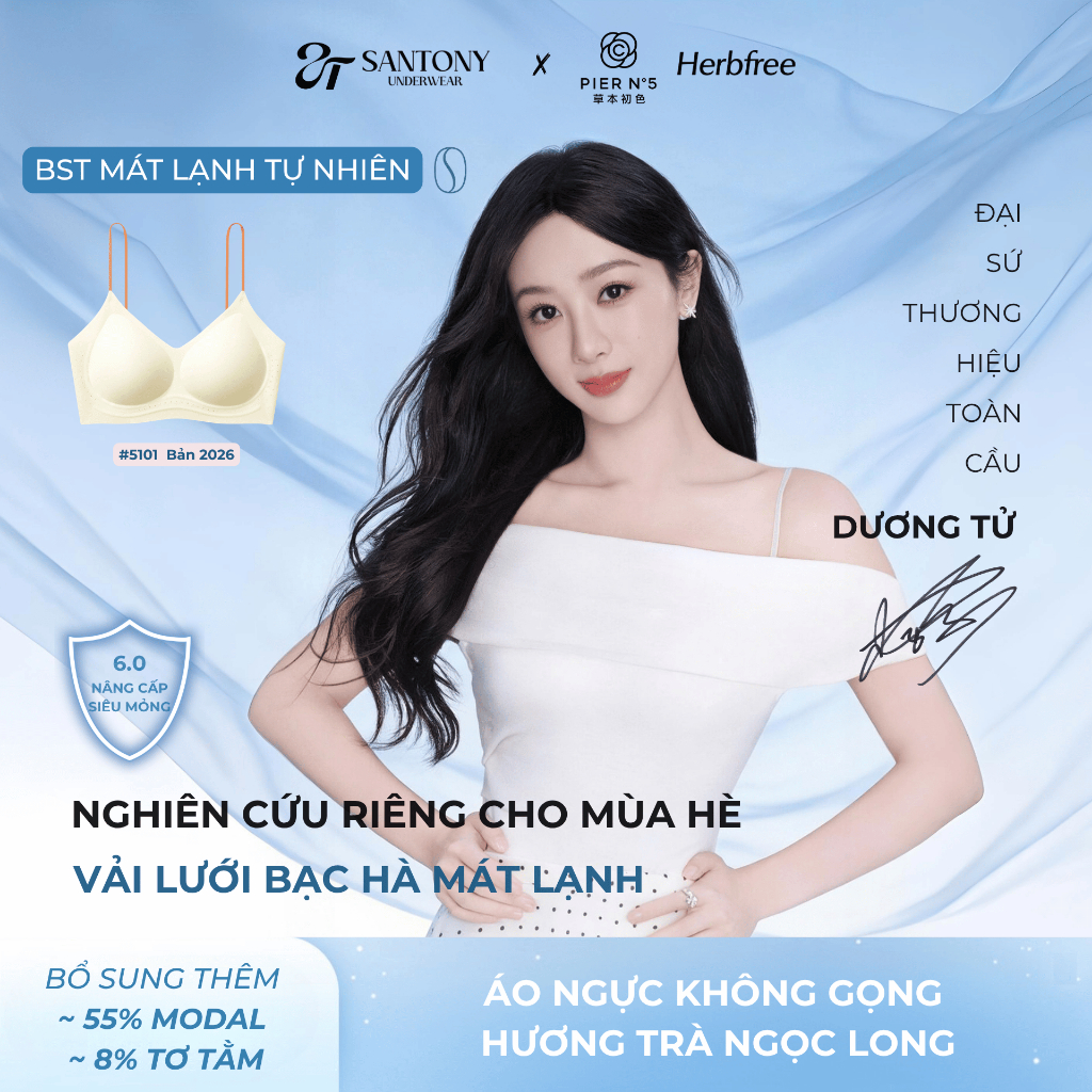 Áo Ngực Tàng Hình PIER NO5 2026, Không Gọng Không Viền,Không dây chỉnh Hương Hoa Sơn Trà 5101, 65101