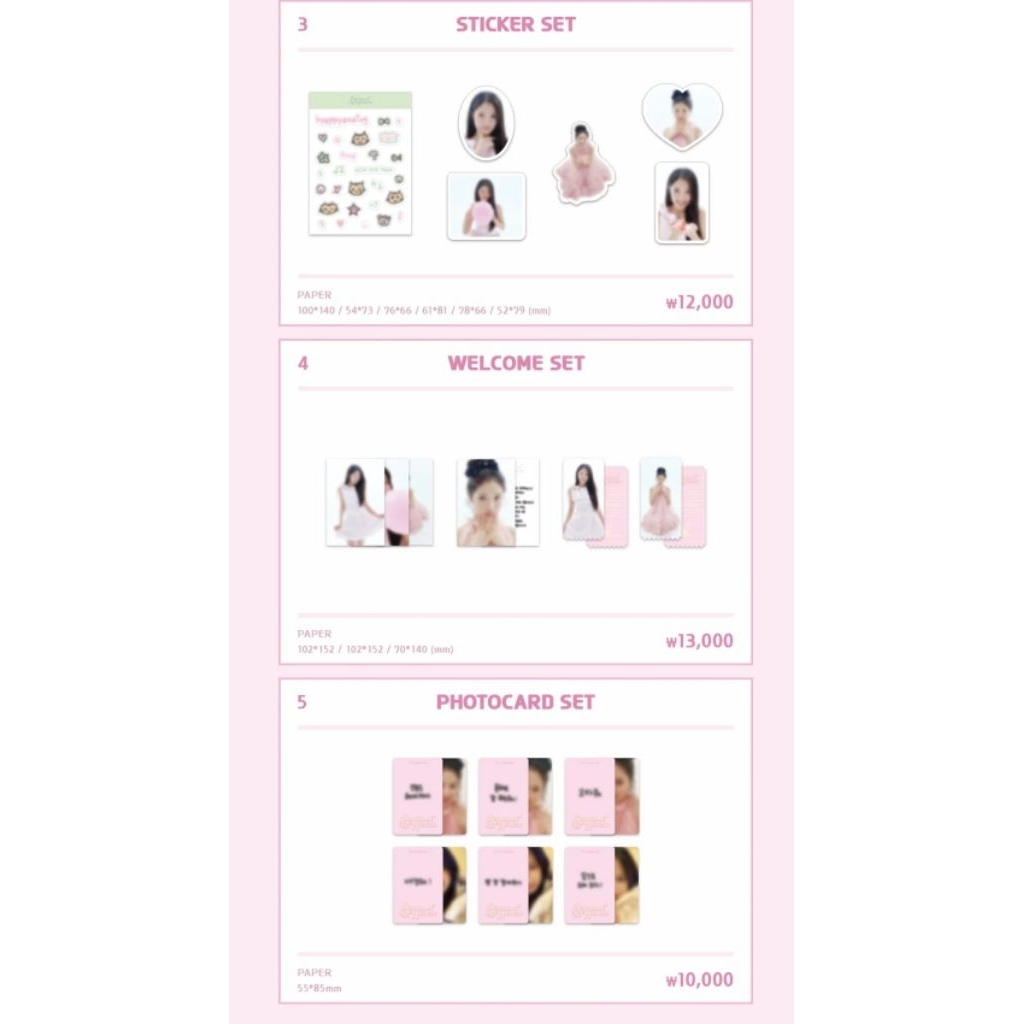 Kim Hye Yoon "Season of Hyeppiness" - Merch