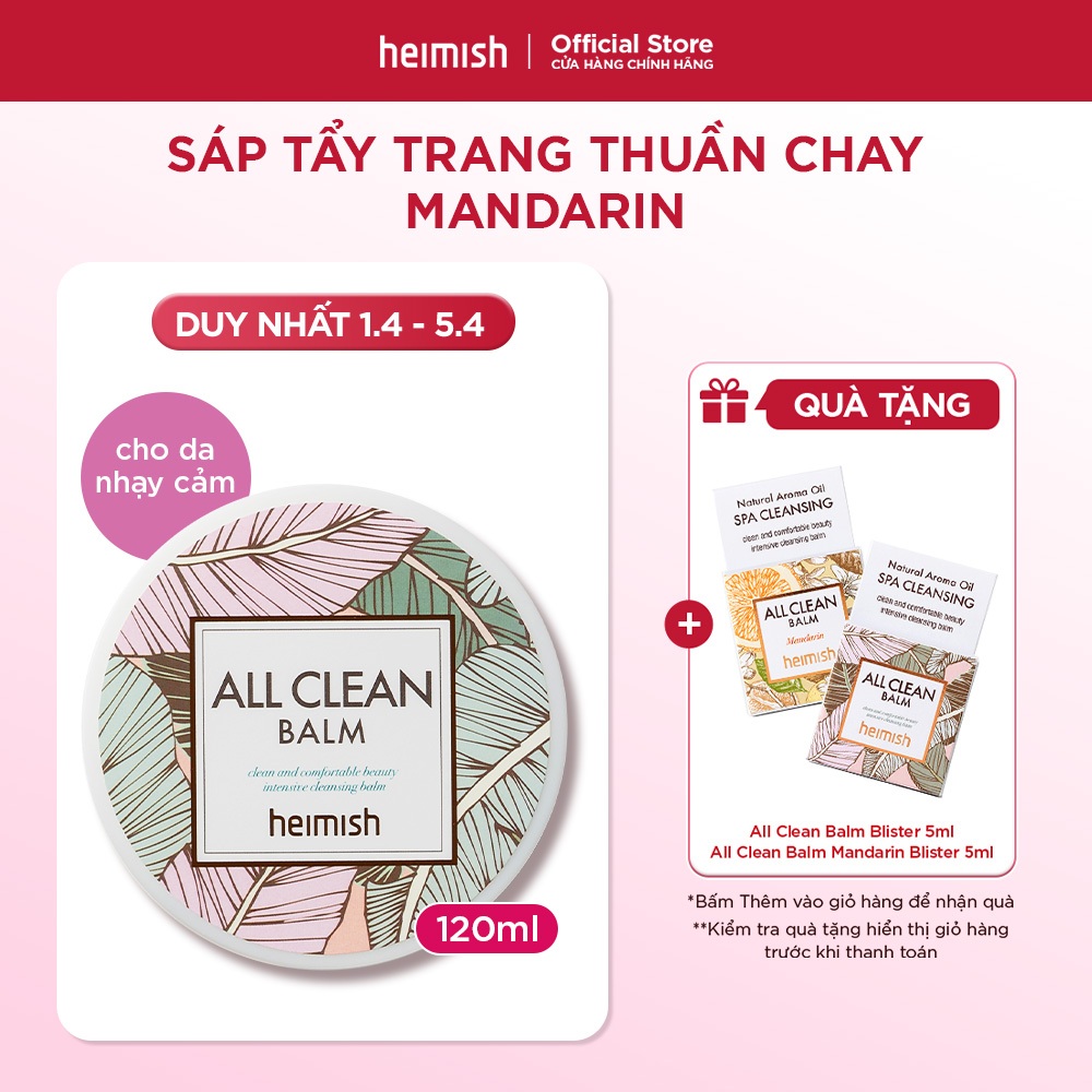 Sáp tẩy trang thuần chay heimish All Clean Balm 120ml