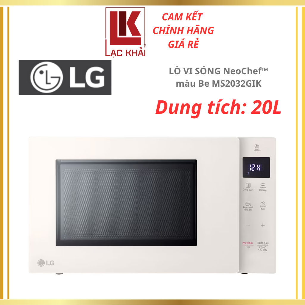 Lò Vi Sóng LG NeoChef™ MS2032GIK 20 lít, Màu Be, Công suất 700W - Chính hãng