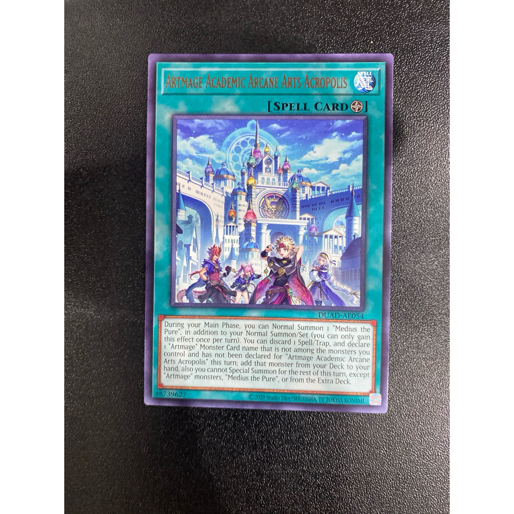 Artmage Academic Arcane Arts Acropolis - Rare AE - DUAD-AE054