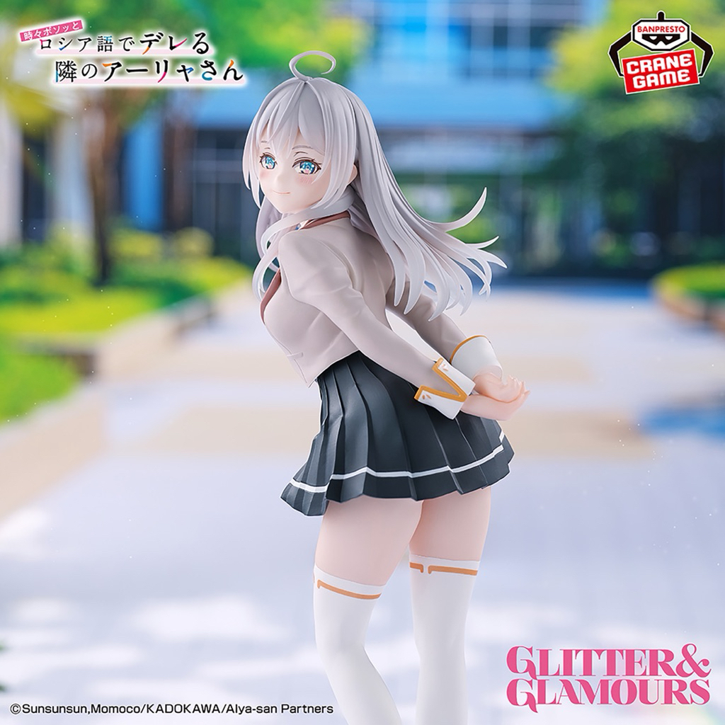 Mô Hình Arya Glitter & Glamours Cô gái bàn bên Alisa đồ decor máy tính quà tặng Nabi figure