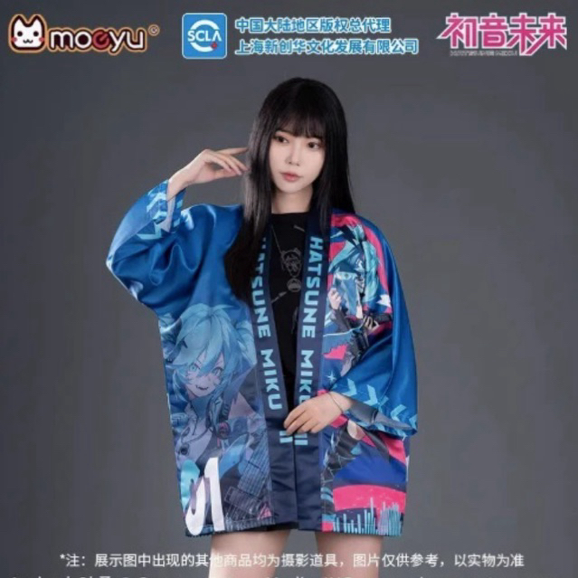 [CHÍNH HÃNG] |MOEYU| - Áo Khoác Haori Hatsune Miku Symphonic Cloak – Cosplay Cape - Japanese Haori
