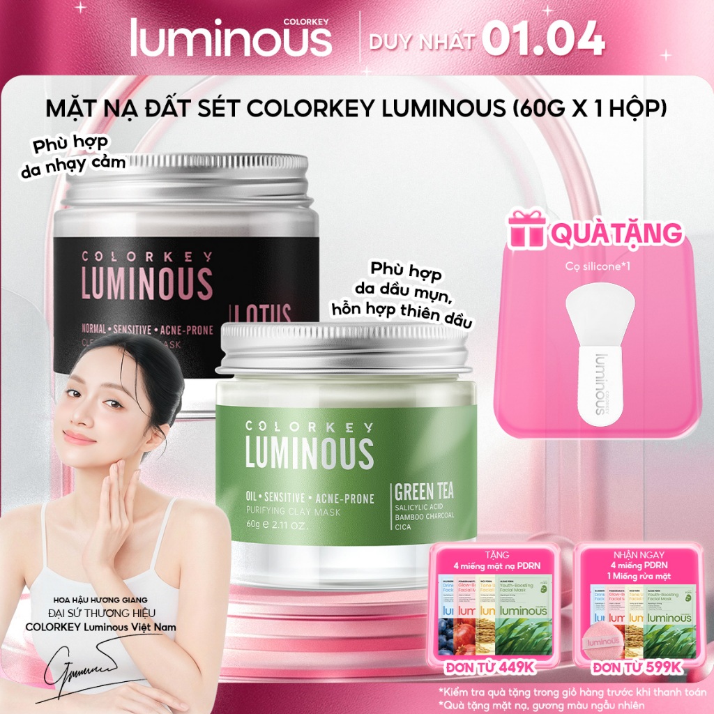 🔥Mặt nạ đất sét phù hợp da nhạy cảm hoặc da dầu COLORKEY LUMINOUS |Hỗ trợ làm sạch sâu, kiềm dầu,  s