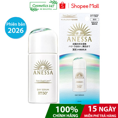 Serum Chống Nắng Dưỡng Da Nâng Tông Anessa Day Serum SPF50+ PA++++