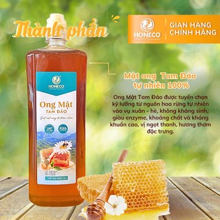 Mật ong hoa rừng Honeco 1 lít,  860g - Ocop 4 Sao Mật ong rừng tự nhiên tiêu chuẩn xuất khẩu