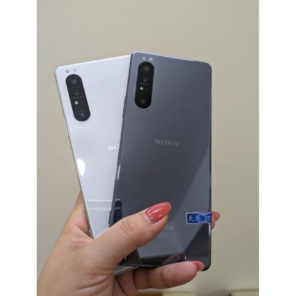 Điện thoại Sony Xperia X1 mark 2 ( X1ii ) đẹp keeng zin áp